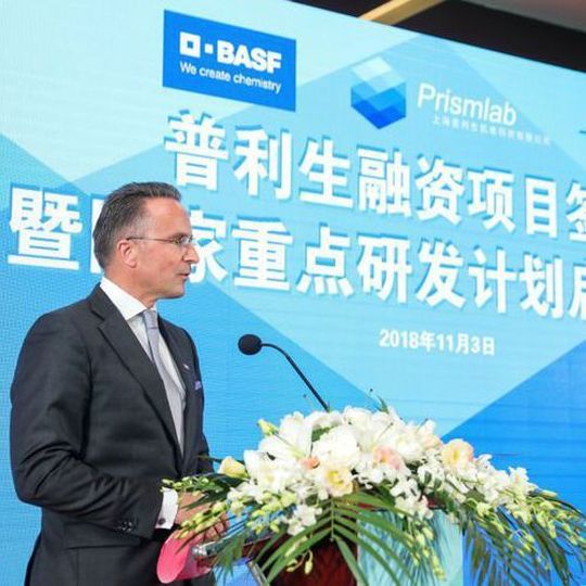 Markus Solibieda, Managing Director of BASF Venture Capital at the signing ceremony. Markus Solibieda, Managing Director of BASF Venture Capital at the signing ceremony.