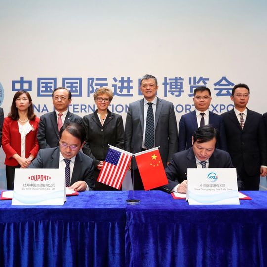 Signing ceremony of Dupont specialty materials facility in East China Signing ceremony of Dupont specialty materials facility in East China