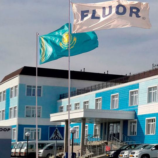 Fluor's Atyrau, Kazakhstan office. Fluor's Atyrau, Kazakhstan office.
