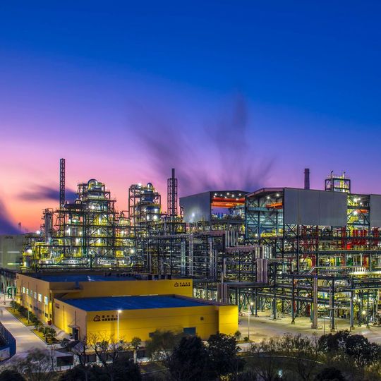Jiangsu Honggang Petrochemical will utilize Invista’s latest P8 technology for a new PTA line. (sample image) Jiangsu Honggang Petrochemical will utilize Invista’s latest P8 technology for a new PTA line. (sample image)