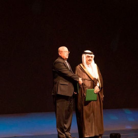 Saudi Aramco and Raytheon Saudi Arabia sign a MOU to establish a joint venture company for providing best-in-class cyber security services in the region. Saudi Aramco and Raytheon Saudi Arabia sign a MOU to establish a joint venture company for providing best-in-class cyber security services in the region.