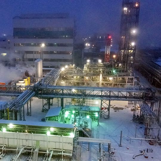 Die neue Anlage in Russland für hochreinen Dimethylether (DME) in Aerosol-Qualität mit einer Jahreskapazität von 20.000 Tonnen hat die Produktion aufgenommen. Die neue Anlage in Russland für hochreinen Dimethylether (DME) in Aerosol-Qualität mit einer Jahreskapazität von 20.000 Tonnen hat die Produktion aufgenommen.