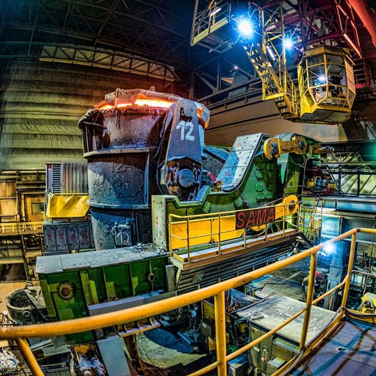 Thyssen Krupp hat einen Auftrag über die schlüsselfertige Lieferung einer neuen Koksbatterie an Arcelor Mittal für das Stahlwerk Tubarão erhalten. Thyssen Krupp hat einen Auftrag über die schlüsselfertige Lieferung einer neuen Koksbatterie an Arcelor Mittal für das Stahlwerk Tubarão erhalten.