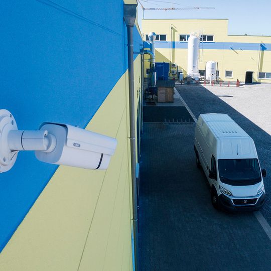 Das Firmengelaende von LBM Techno Gas wird abgesichert durch Videoueberwachung von Abus. Das Firmengelaende von LBM Techno Gas wird abgesichert durch Videoueberwachung von Abus.