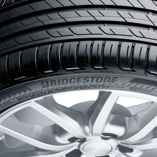 Bridgestone will mehr sein als ein Reifenhersteller. Bridgestone will mehr sein als ein Reifenhersteller.