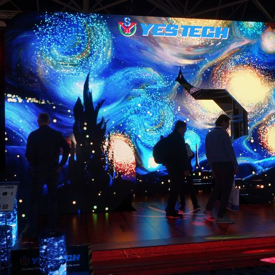 Die Eingänge zur ISE waren mit Displays magisch gestaltet. Die Eingänge zur ISE waren mit Displays magisch gestaltet.