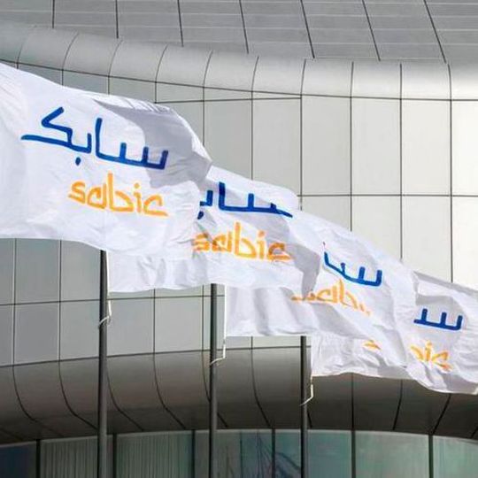 Sabic flags in Sittard, the Netherlands. Sabic flags in Sittard, the Netherlands.