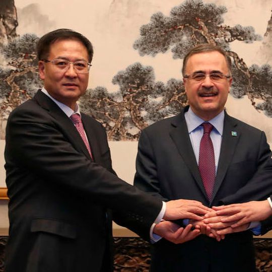 President & CEO of Saudi Aramco, Amin Nasser (right) with Chairman of Norinco Group, Jiao Kaihe. President & CEO of Saudi Aramco, Amin Nasser (right) with Chairman of Norinco Group, Jiao Kaihe.