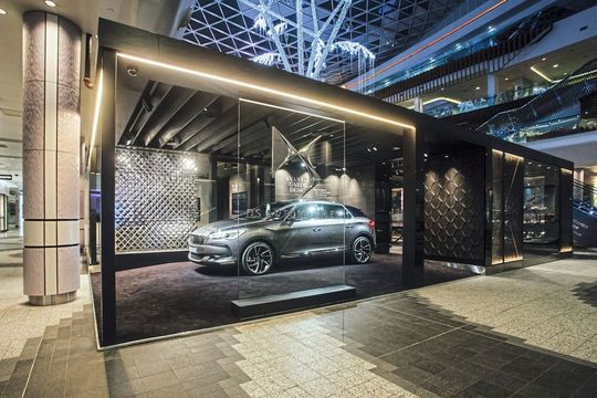 Ein Stück Vergangenheit: Die PSA-Premiummarke DS Automobiles war 18 Monate im Londoner Einkaufszentrum Westfield präsent. Ein Stück Vergangenheit: Die PSA-Premiummarke DS Automobiles war 18 Monate im Londoner Einkaufszentrum Westfield präsent.
