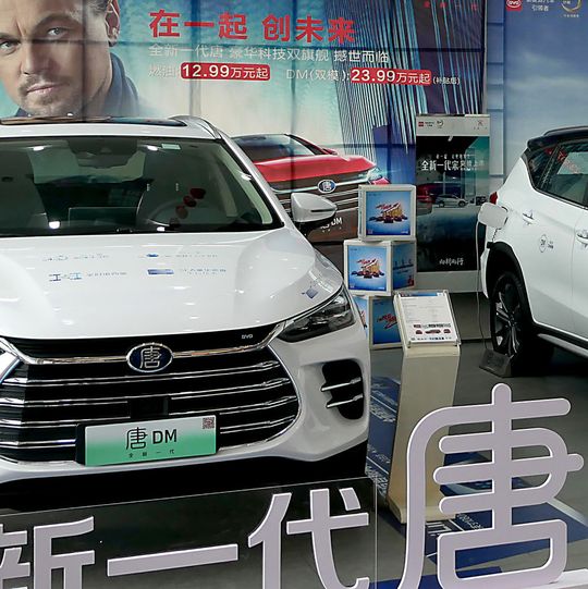 Könnten bald in Europa erhältlich sein: chinesische Neuwagen. Könnten bald in Europa erhältlich sein: chinesische Neuwagen.