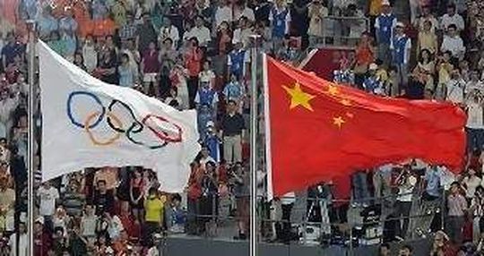 Die 29. Olympischen Sommerspiele sind nicht nur ein Sportgroßereignis, sondern auch für den IT-Outsourcer Atos Origin. Die 29. Olympischen Sommerspiele sind nicht nur ein Sportgroßereignis, sondern auch für den IT-Outsourcer Atos Origin.