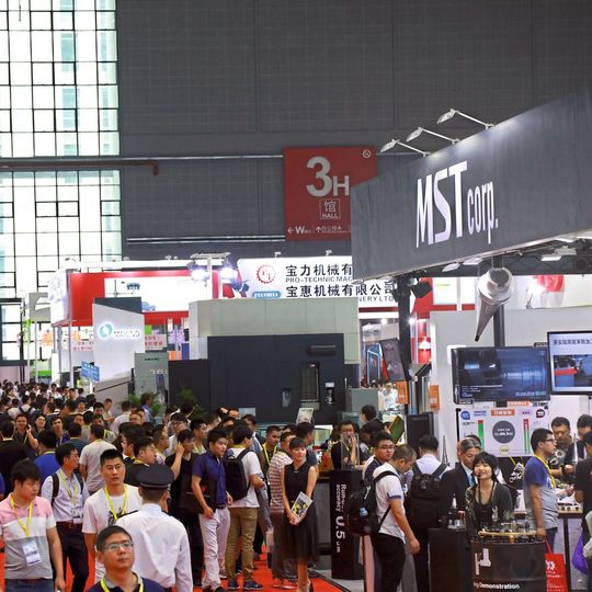 The Shanghai International Automotive Moulding and Forming Technology Expo and DMC 2019 will be held simultaneously at the National Exhibition and Convention Center, Hongqiao, Shanghai, from 11-15 June. The Shanghai International Automotive Moulding and Forming Technology Expo and DMC 2019 will be held simultaneously at the National Exhibition and Convention Center, Hongqiao, Shanghai, from 11-15 June.