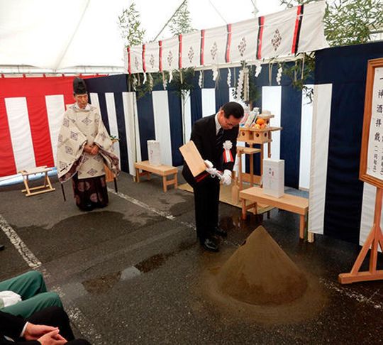 Ground breaking ceremony at Ichihara Works. Ground breaking ceremony at Ichihara Works.