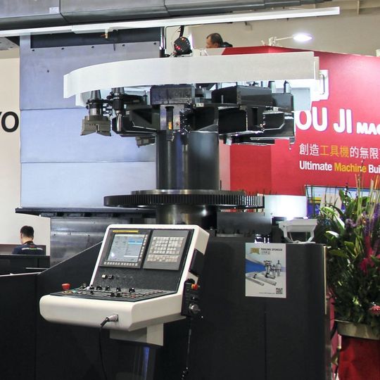 In the course of industry 4.0 and an increasing degree of automation, Taiwan's machine tool industry wants to rid itself from its dependence on China. In the course of industry 4.0 and an increasing degree of automation, Taiwan's machine tool industry wants to rid itself from its dependence on China.