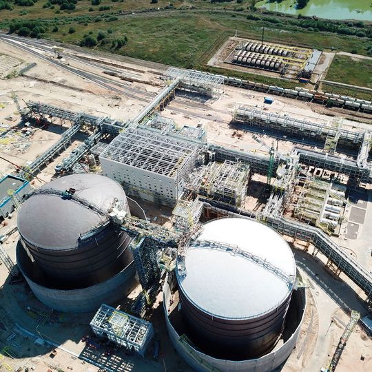 The new fertilizer plant has a capacity of 2890 tonnes of ammonia per day. The new fertilizer plant has a capacity of 2890 tonnes of ammonia per day.