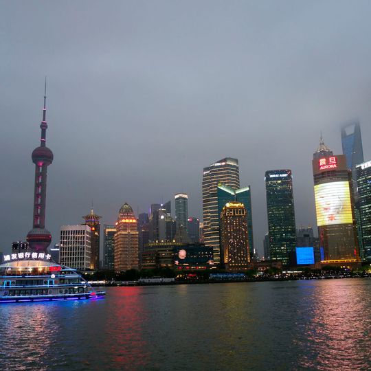 Shanghai: Trotz Nebel eine Reise wert. Shanghai: Trotz Nebel eine Reise wert.