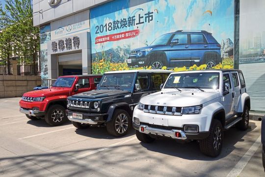 Die ZDK-Händlerreise nach China bot viele Eindrücke für die Teilnehmer. Die ZDK-Händlerreise nach China bot viele Eindrücke für die Teilnehmer.