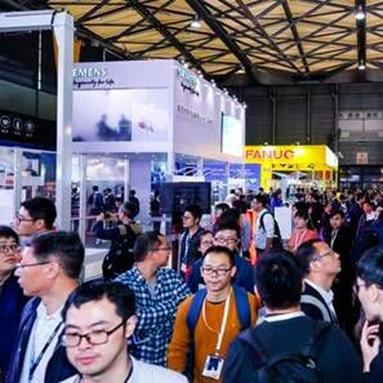 Mehr als 700 Aussteller aus der Logistikbranche sollen auf der „CeMAT Asia 2019“ vertreten sein. Mehr als 700 Aussteller aus der Logistikbranche sollen auf der „CeMAT Asia 2019“ vertreten sein.