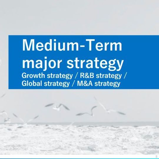 The creation of new social value and transformation of business models based on technological innovation will present major business opportunities. The creation of new social value and transformation of business models based on technological innovation will present major business opportunities.