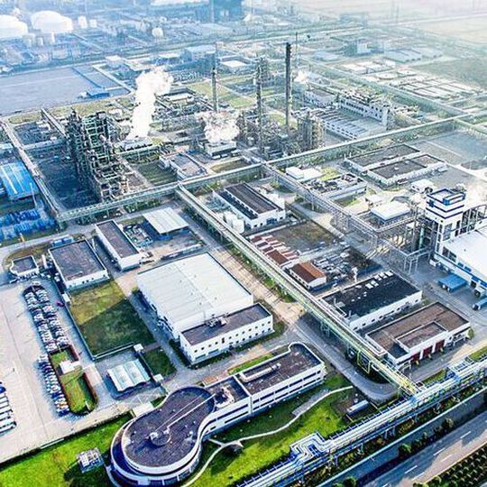 Aerial view of Nouryon’s Ningbo site in China. Aerial view of Nouryon’s Ningbo site in China.
