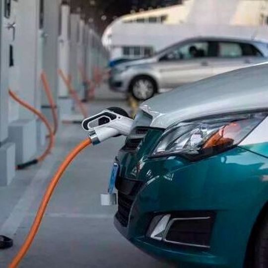 New Energy Vehicle New Energy Vehicle