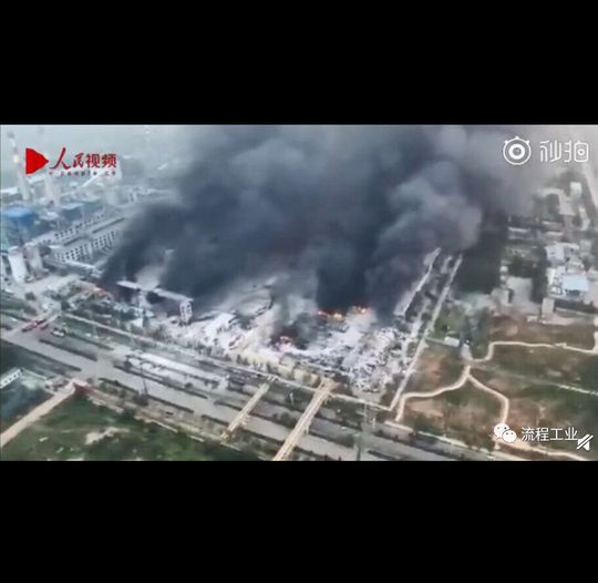 The explosion of a gas plant in the Chinese province of Henan is said to have claimed at least twelve lives. The explosion of a gas plant in the Chinese province of Henan is said to have claimed at least twelve lives.
