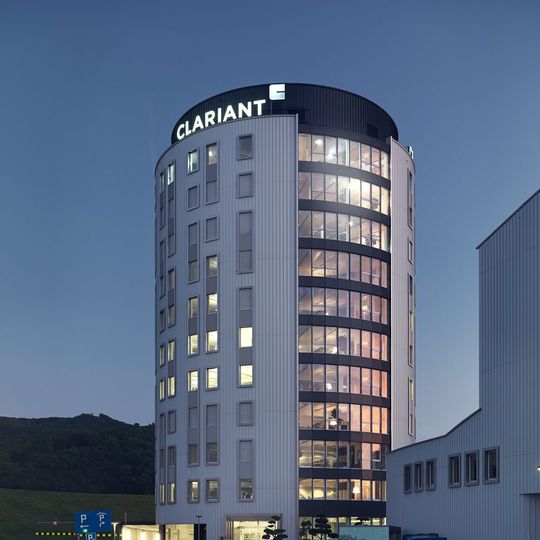 Clariant hat eiine Vereinbarung zum Verkauf seines Healthcare-Packaging-Geschäfts unterschrieben. Clariant hat eiine Vereinbarung zum Verkauf seines Healthcare-Packaging-Geschäfts unterschrieben.