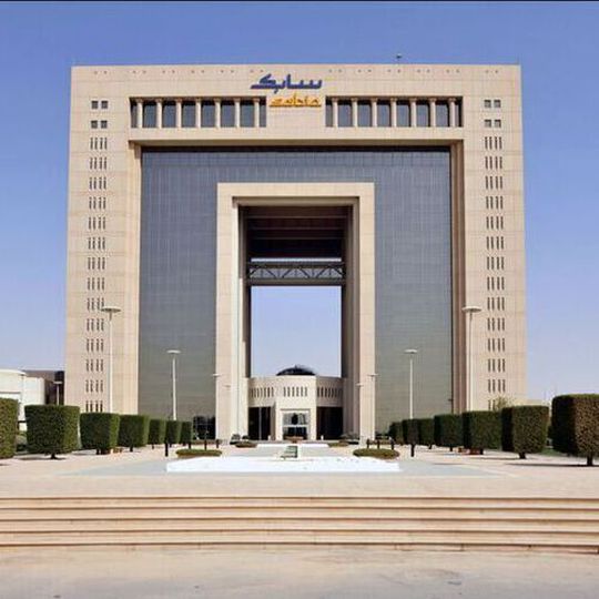 Sabic looks forward to continue the discussion once market conditions have improved as it remains committed to its strategic growth ambitions in the area of specialties. Sabic looks forward to continue the discussion once market conditions have improved as it remains committed to its strategic growth ambitions in the area of specialties.