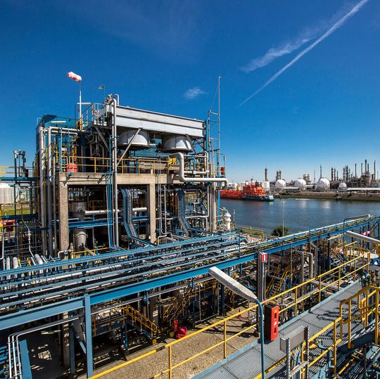 Nouryon's Rotterdam plant has increased production capacity by more than 40 % in the last three years. Nouryon's Rotterdam plant has increased production capacity by more than 40 % in the last three years.