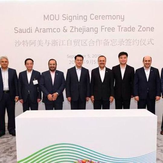 Saudi Aramco Signs MOU With China’s Zhejiang Free Trade Zone