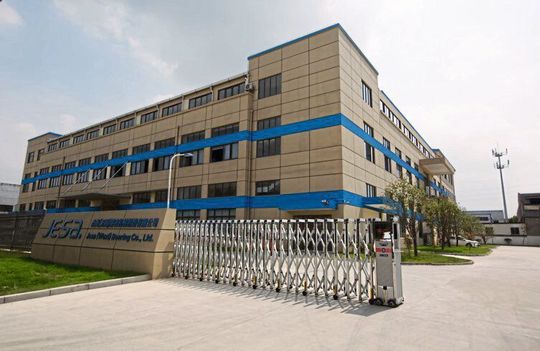 Le site chinois de Wuxi est un lieu de production fabriquant des roulements selon les standards de qualité suisses. Le site chinois de Wuxi est un lieu de production fabriquant des roulements selon les standards de qualité suisses.