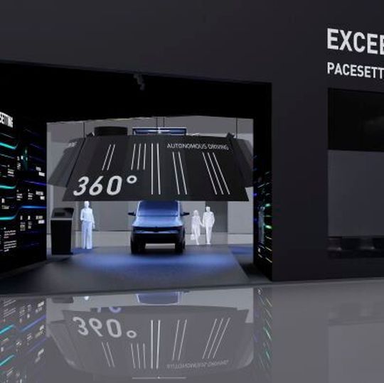 Am IAA-Stand präsentiert Hella Licht-und Elektroniklösungen für die Mobilität der Zukunft. Am IAA-Stand präsentiert Hella Licht-und Elektroniklösungen für die Mobilität der Zukunft.