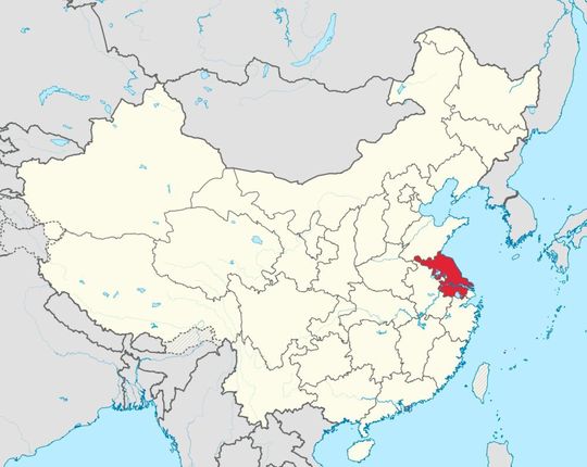Die Regierung der Provinz Jiangsu beschließt massive Modernisierungswelle und will neun Chemieparks in der Provinz schließen. Die Regierung der Provinz Jiangsu beschließt massive Modernisierungswelle und will neun Chemieparks in der Provinz schließen.