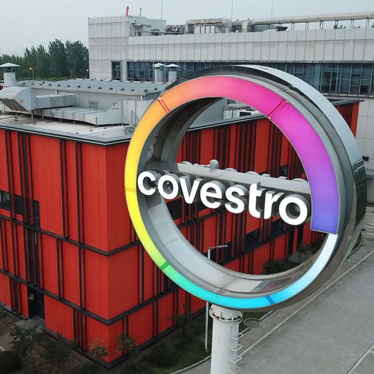 Covestro baut sein Konzept für Open Innovation mit verschiedenen Partnern aus, ausgehend vom Asia-Pacific Innovation Center in Shanghai. Covestro baut sein Konzept für Open Innovation mit verschiedenen Partnern aus, ausgehend vom Asia-Pacific Innovation Center in Shanghai.