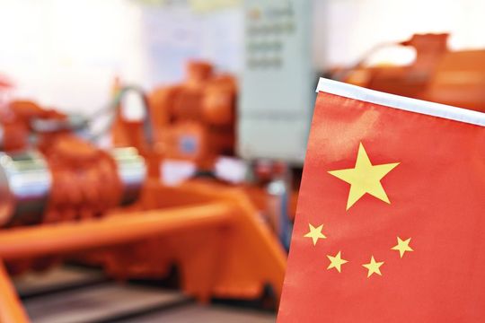 Industrieunternehmen müssen sich auf eine neuartige Bonitätsbewertung in China gefasst machen. Industrieunternehmen müssen sich auf eine neuartige Bonitätsbewertung in China gefasst machen.