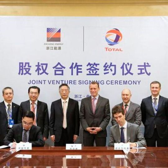 Total China Investment will hold a 49 % share in the new company while Zhejiang Zheneng Petroleum New Energy will hold the remaining share. Total China Investment will hold a 49 % share in the new company while Zhejiang Zheneng Petroleum New Energy will hold the remaining share.