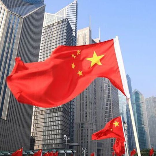 The seed investment will be managed by M Ventures and the China innovation hub of Merck, Darmstadt, Germany, jointly. The seed investment will be managed by M Ventures and the China innovation hub of Merck, Darmstadt, Germany, jointly.