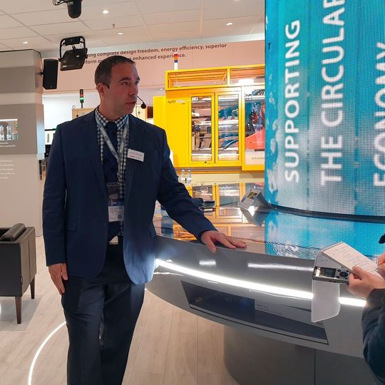 During the Husky press conference at K, the company spoke about many different topics, sustainable packaging solutions being just one of them. During the Husky press conference at K, the company spoke about many different topics, sustainable packaging solutions being just one of them.