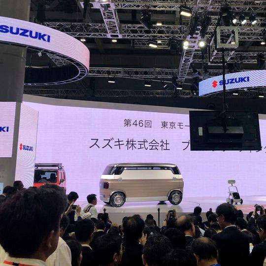 Die Tokyo Motor Show besuchten 2019 rund 1,3 Millionen Menschen. Die Tokyo Motor Show besuchten 2019 rund 1,3 Millionen Menschen.