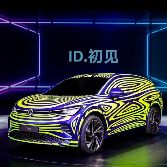 Der VW ID Next – hier noch als getarnte Studie – soll ab 2022 in Emden vom Band laufen. Der VW ID Next – hier noch als getarnte Studie – soll ab 2022 in Emden vom Band laufen.