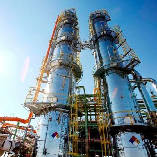 Sodium methylate is an important catalyst for large-scale biodiesel production. Sodium methylate is an important catalyst for large-scale biodiesel production.