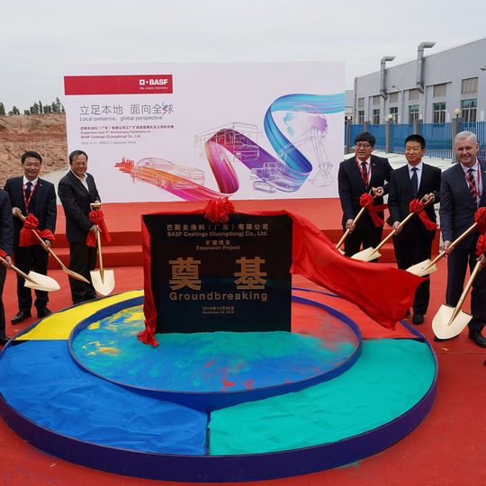 Groundbreaking ceremony for the expansion of the production at Jiangmen site, China Groundbreaking ceremony for the expansion of the production at Jiangmen site, China