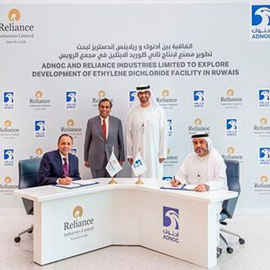 Adnoc and Reliance Industries signed an agreement to explore the development of a Ethylene Dichloride Facility in Ruwais. Adnoc and Reliance Industries signed an agreement to explore the development of a Ethylene Dichloride Facility in Ruwais.