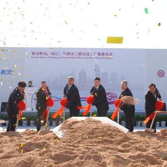 Evonik and Wynca celebrate the groundbreaking of a new fumed silica plant in Zhenjiang. Evonik and Wynca celebrate the groundbreaking of a new fumed silica plant in Zhenjiang.