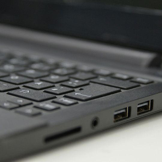 Endpoint Security ist der Schutz von IT-Endgeräten vor diversen Bedrohungen. Endpoint Security ist der Schutz von IT-Endgeräten vor diversen Bedrohungen.