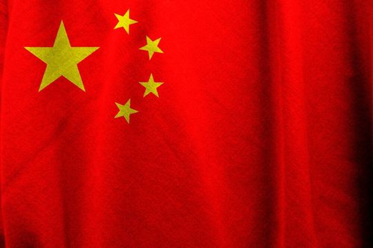 Am 6. Februar findet der erste China-Workshop unseres Schwesternmagazins MM Maschinenmarkt statt. Am 6. Februar findet der erste China-Workshop unseres Schwesternmagazins MM Maschinenmarkt statt.