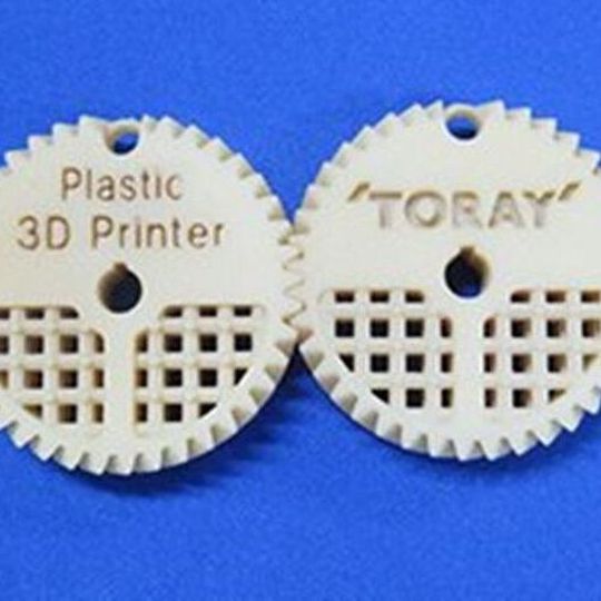 Samples of 3D-printed objects made of spherical polyamide 6 particles. Samples of 3D-printed objects made of spherical polyamide 6 particles.