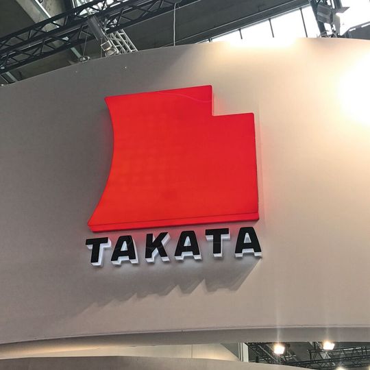 Der Austausch der Takata-Treibsätze erfolgt vermutlich erst ab August. Der Austausch der Takata-Treibsätze erfolgt vermutlich erst ab August.