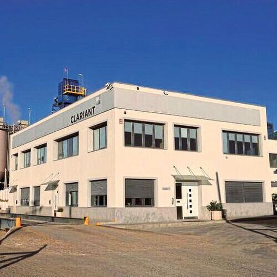 Clariant expands production capability and launches new products for the EMEA edible oils and biofuels market. Clariant expands production capability and launches new products for the EMEA edible oils and biofuels market.