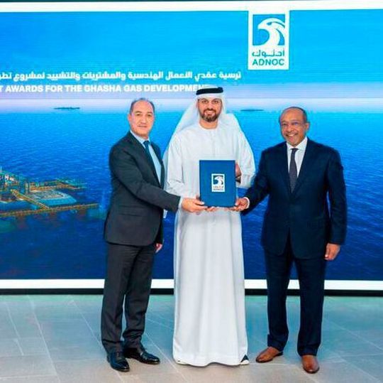 The Dalma project is a key part of the Ghasha ultra-sour gas concession which is central to Adnoc’s strategic objective of enabling gas self-sufficiency for the UAE. The Dalma project is a key part of the Ghasha ultra-sour gas concession which is central to Adnoc’s strategic objective of enabling gas self-sufficiency for the UAE.